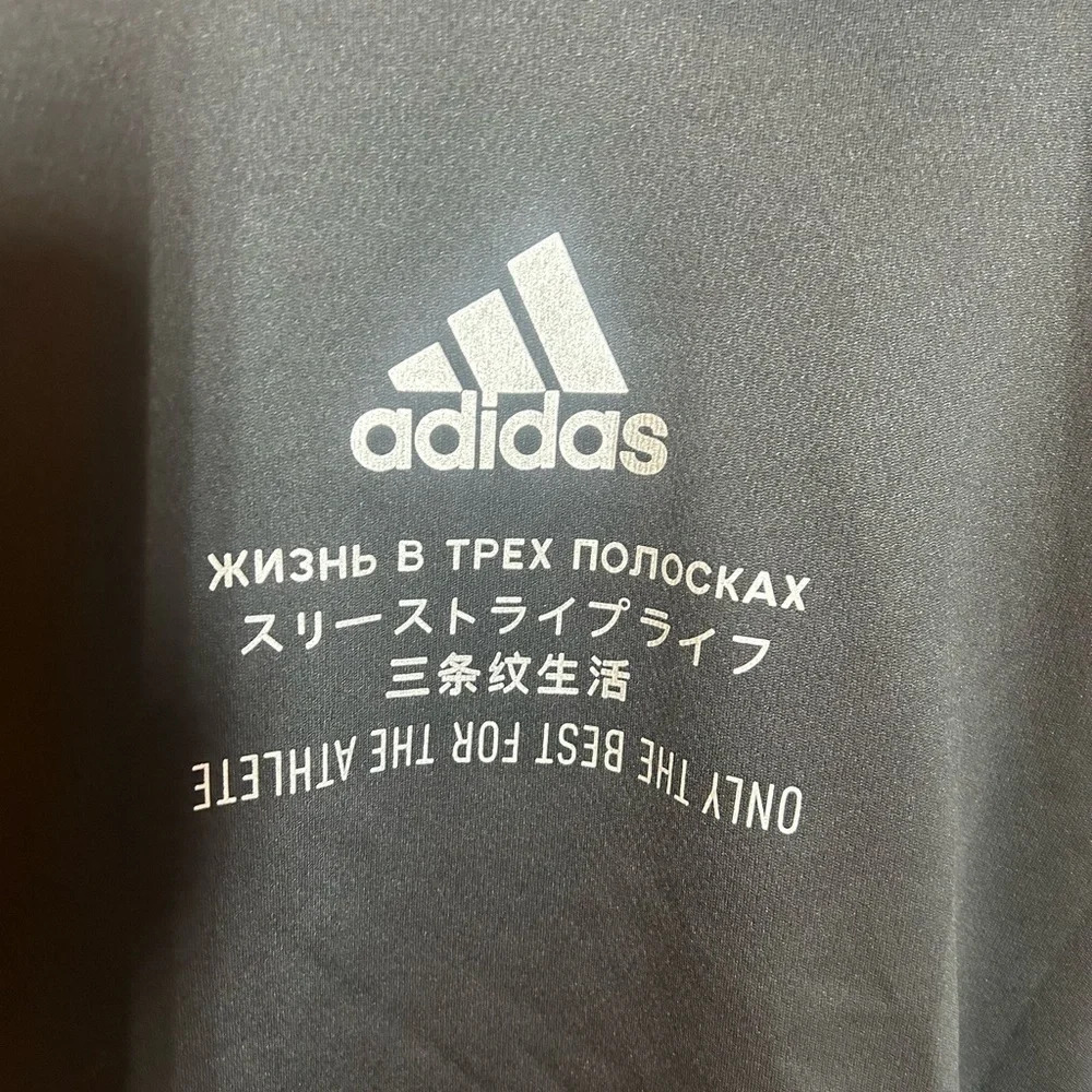 Adidas Climawarm Hoodie Only The Best Size Small Soccer Football - Picture 4 of 11